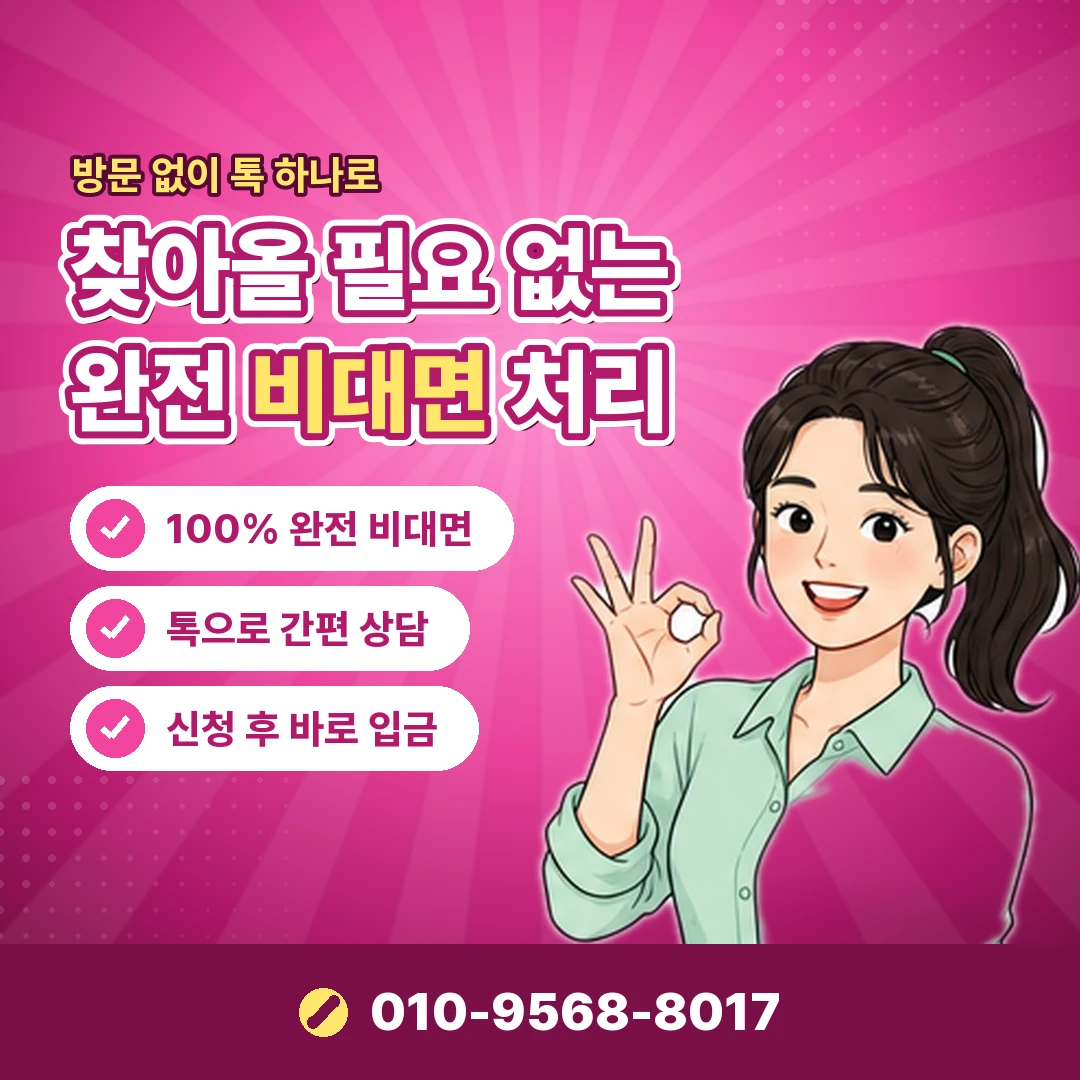 안내 카드뉴스 3