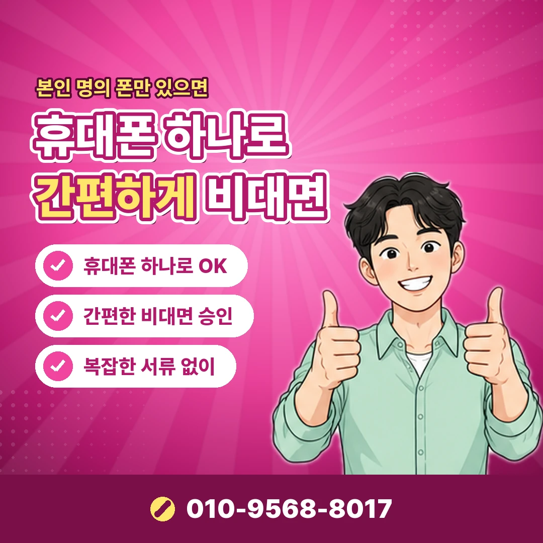 안내 카드뉴스 7
