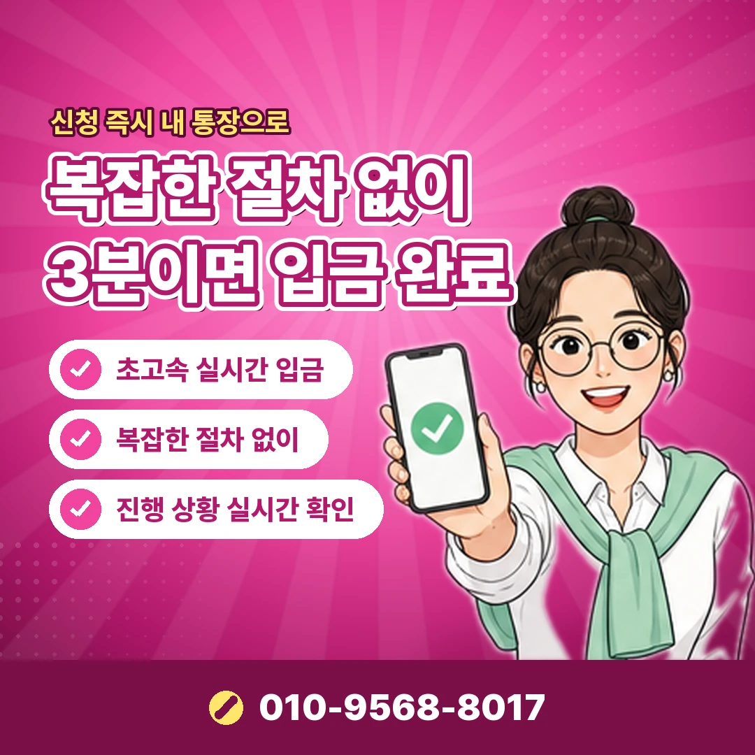안내 카드뉴스 8